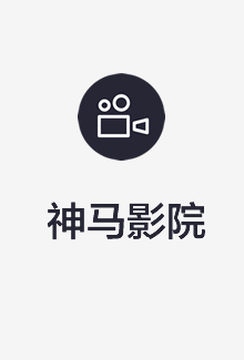 黑夜告白封面图